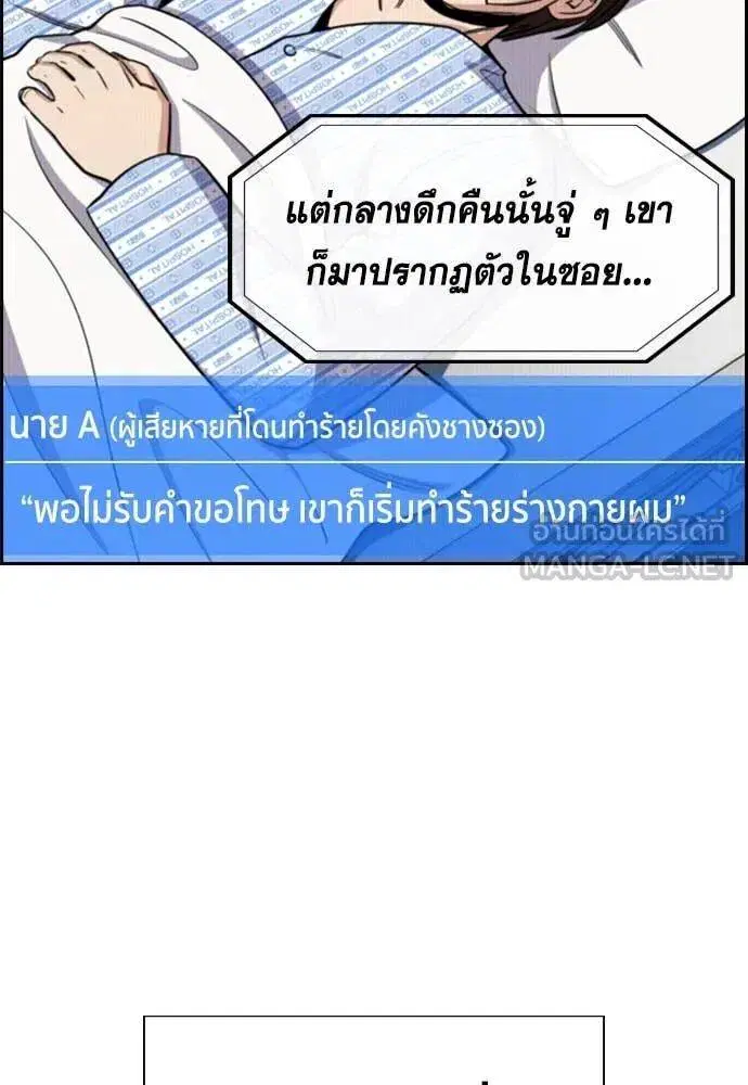 หน้า 109 จาก 139