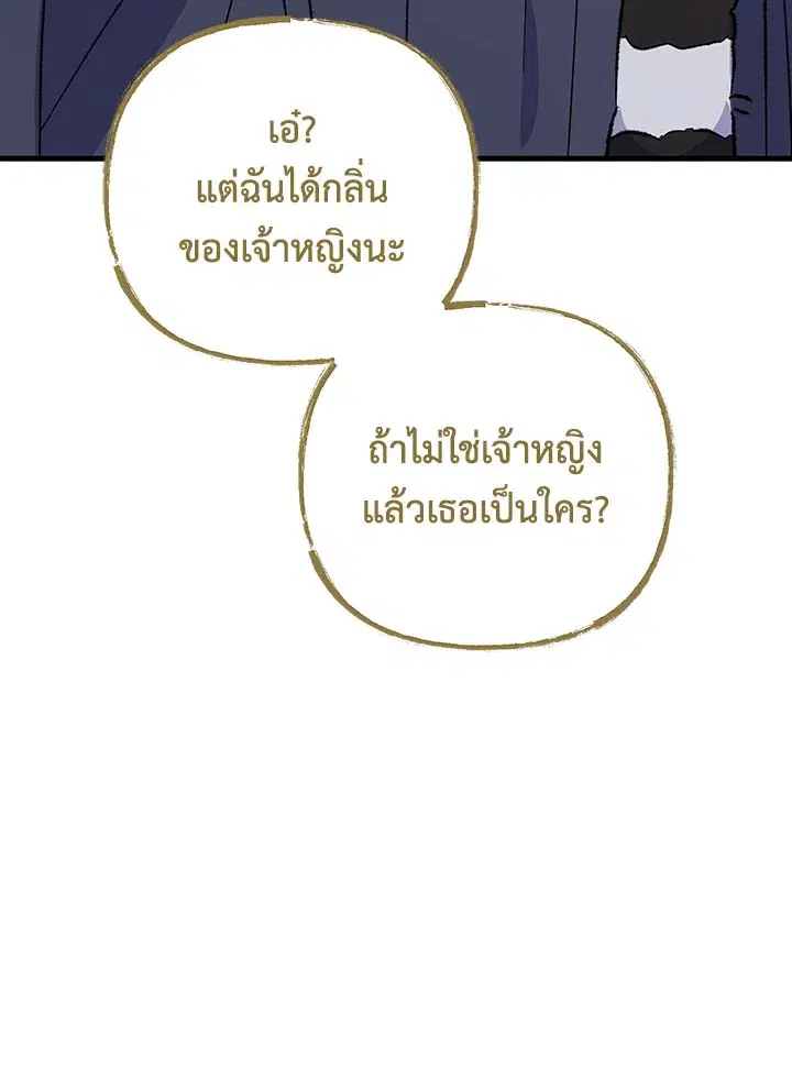 หน้า 56 จาก 124