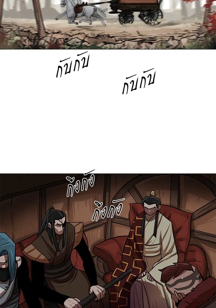 หน้า 52 จาก 69