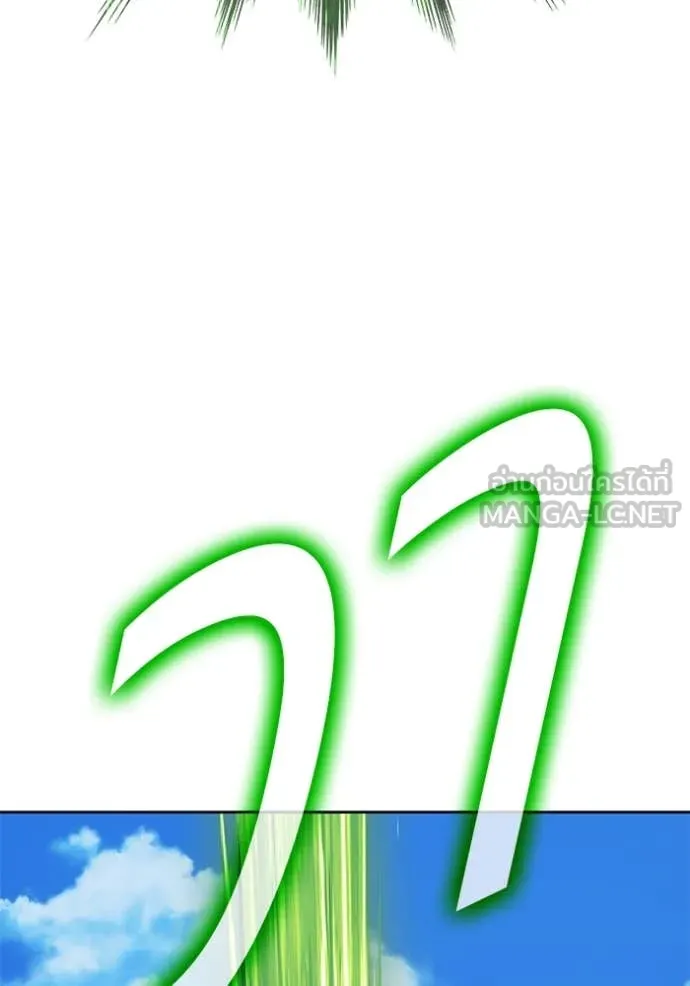 หน้า 5 จาก 417