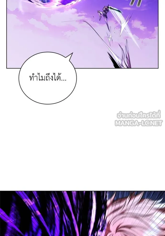 หน้า 46 จาก 120