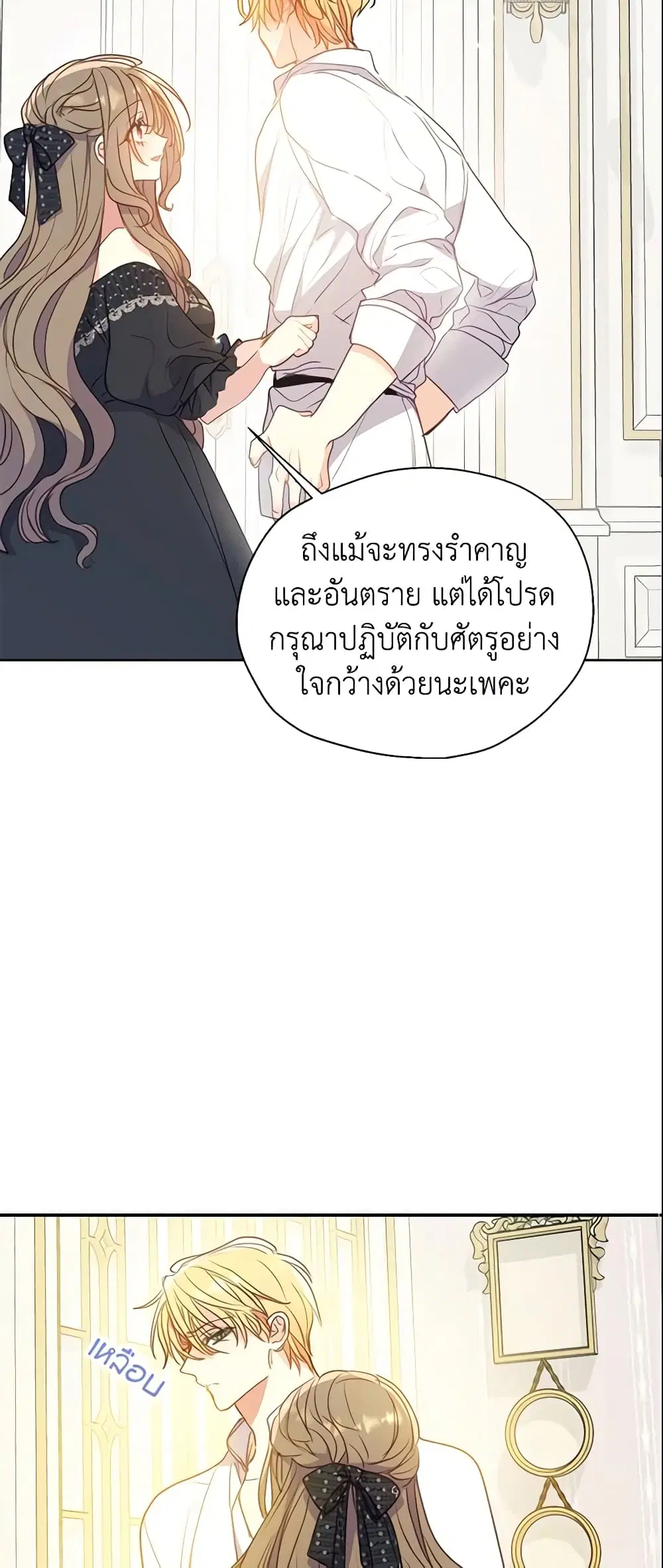 หน้า 10 จาก 41