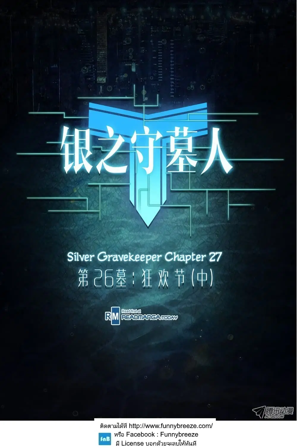 หน้า 1 จาก 12