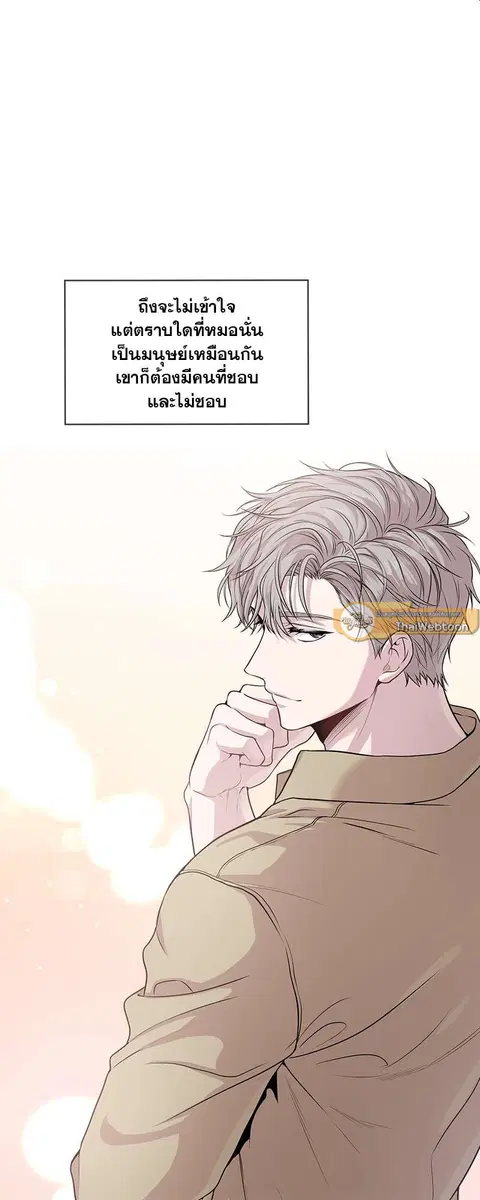 หน้า 17 จาก 63