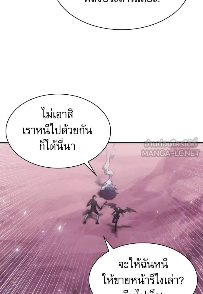 หน้า 78 จาก 141