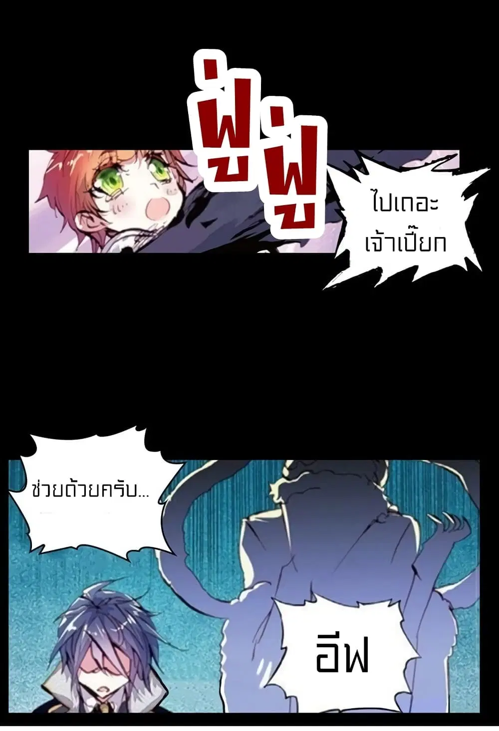หน้า 24 จาก 40
