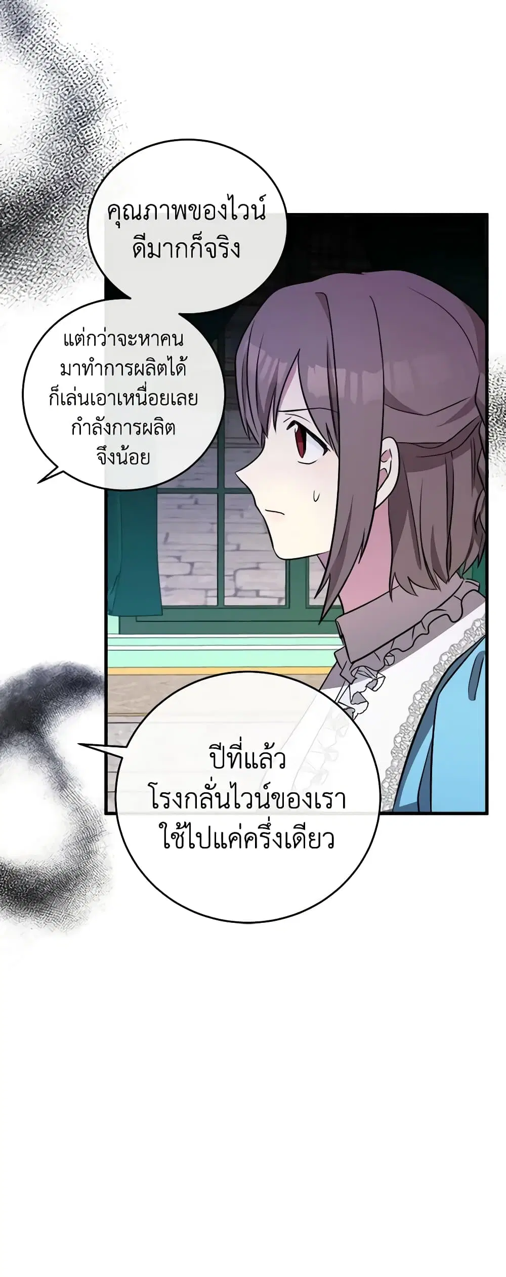 หน้า 22 จาก 45