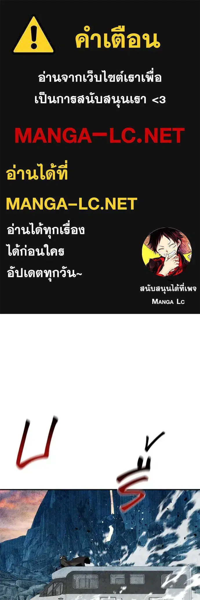 หน้า 1 จาก 136