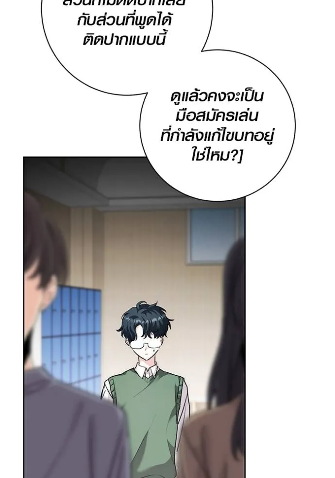 หน้า 125 จาก 141