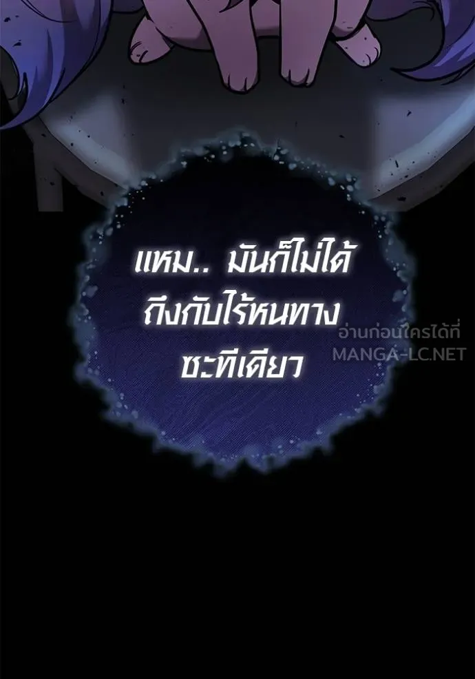 หน้า 132 จาก 134