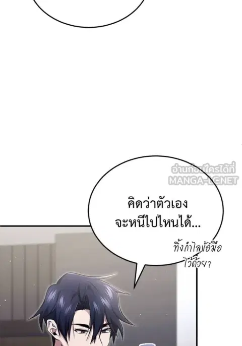 หน้า 4 จาก 132