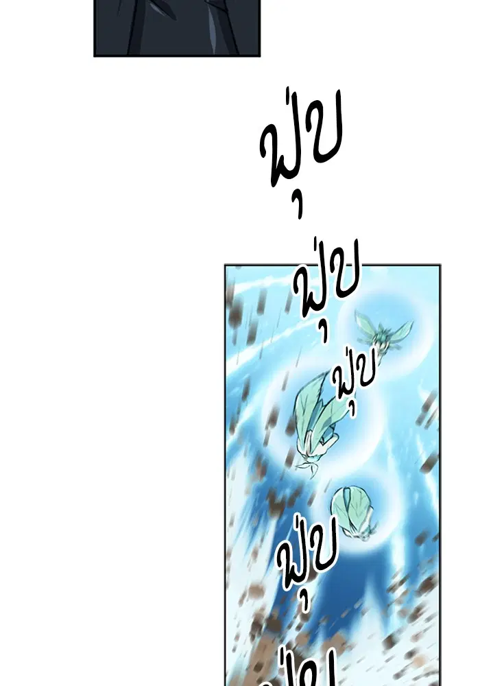 หน้า 29 จาก 121