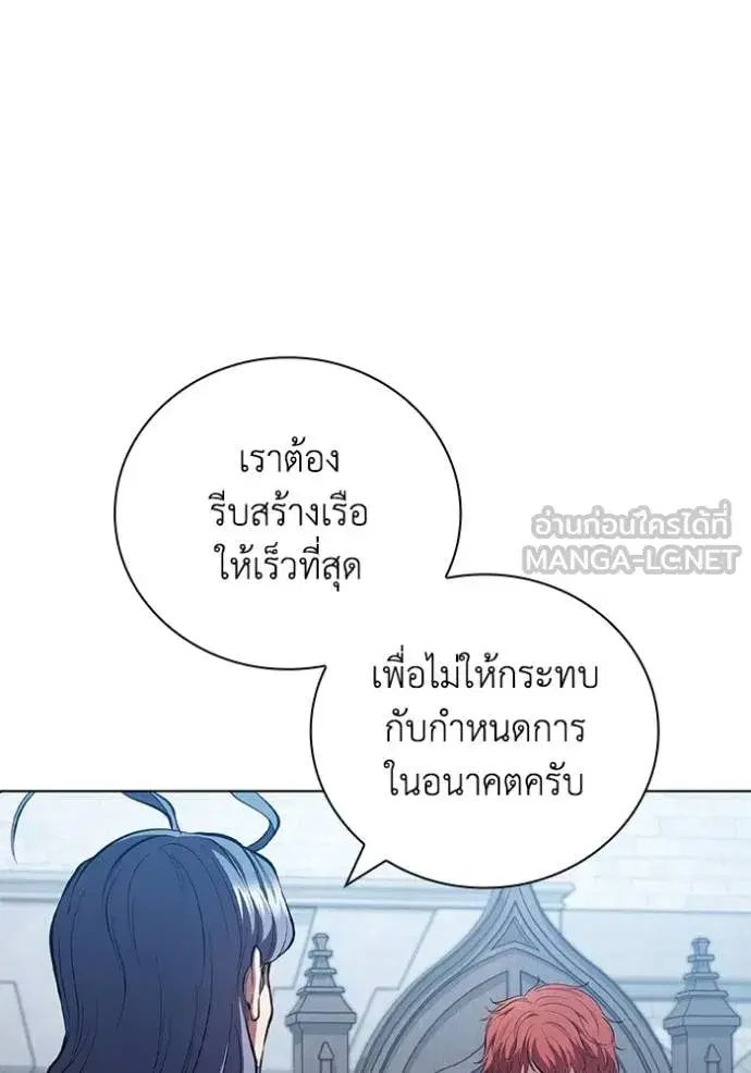 หน้า 38 จาก 122