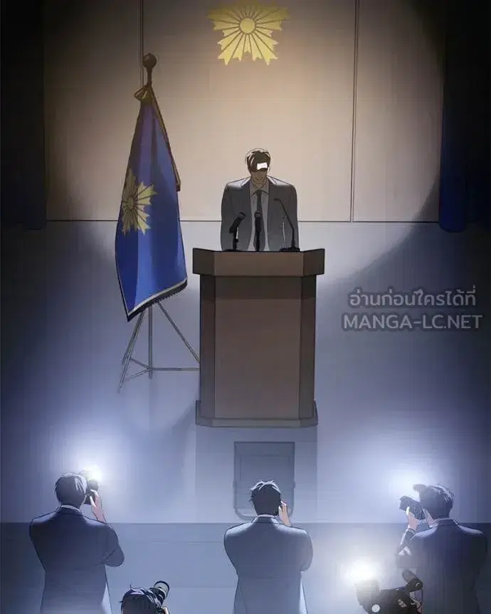หน้า 206 จาก 230