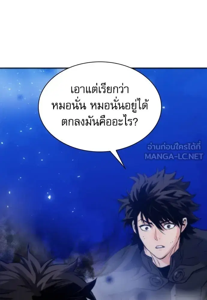 หน้า 18 จาก 131