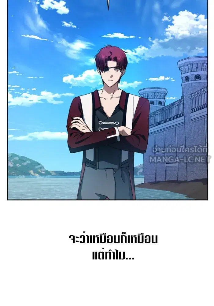 หน้า 18 จาก 170