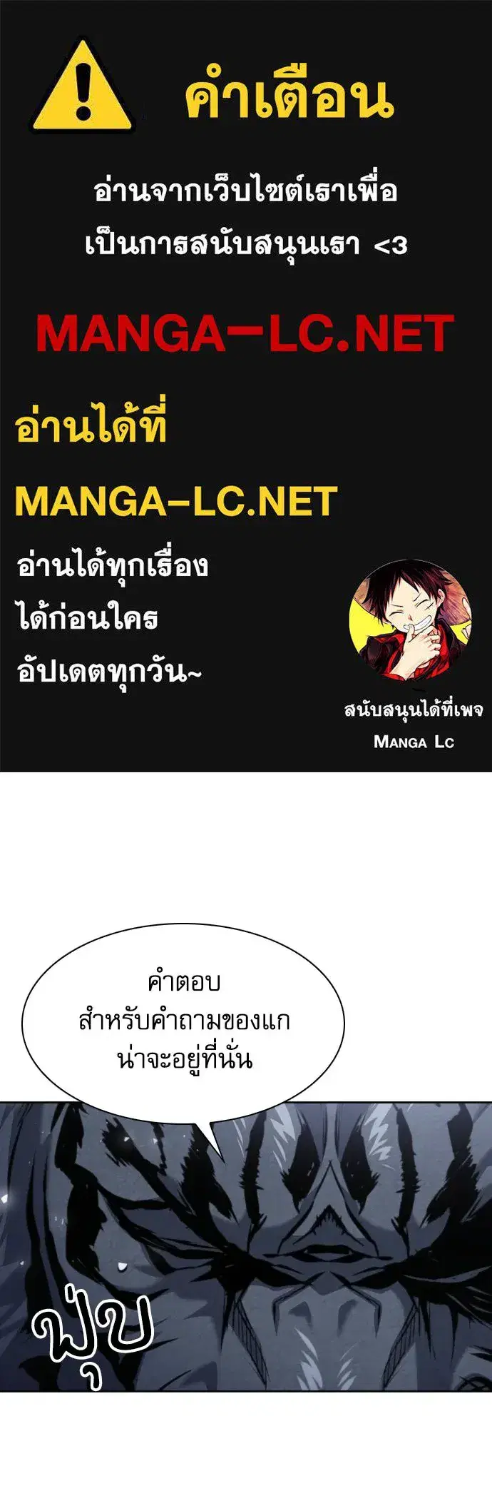 หน้า 1 จาก 137