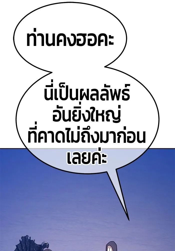 หน้า 188 จาก 440