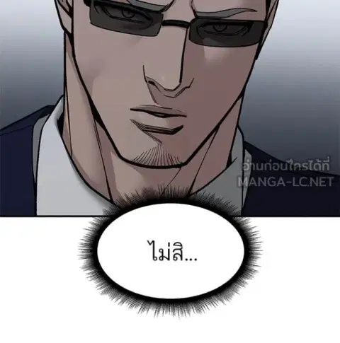 หน้า 66 จาก 209
