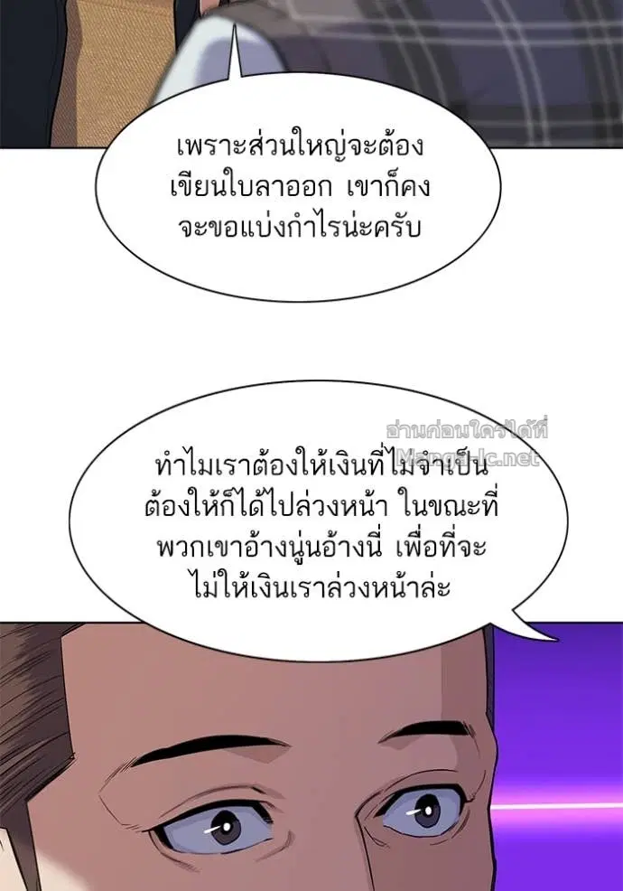 หน้า 37 จาก 134
