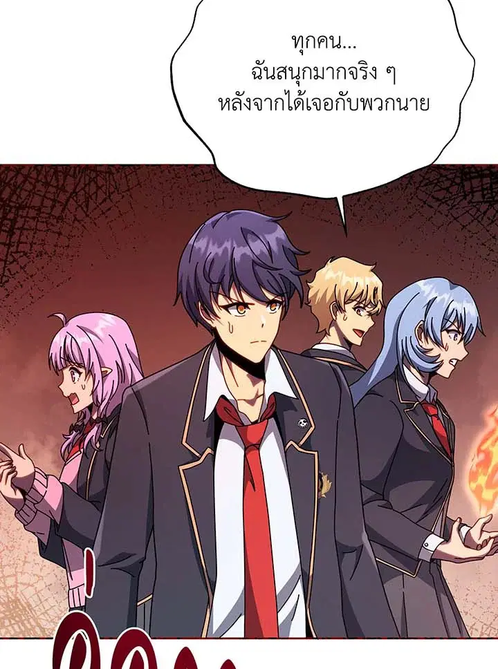 หน้า 5 จาก 117