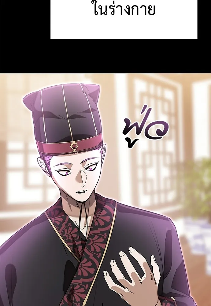 หน้า 161 จาก 209