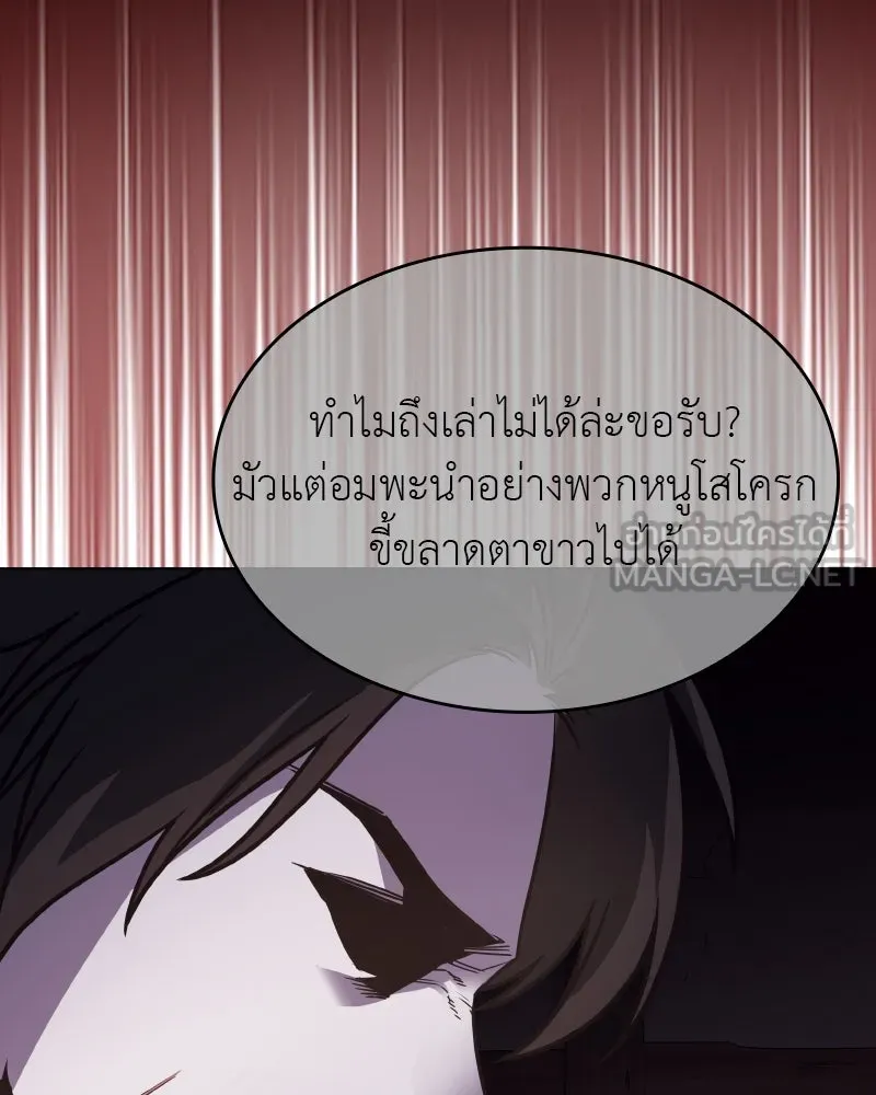 หน้า 126 จาก 224