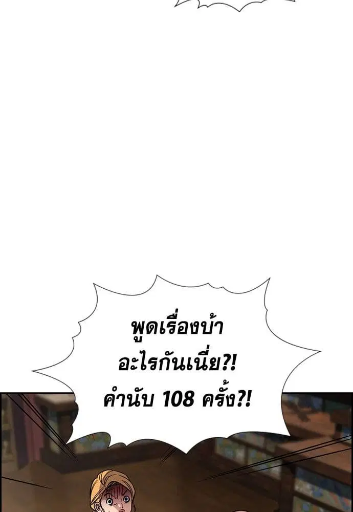หน้า 32 จาก 127