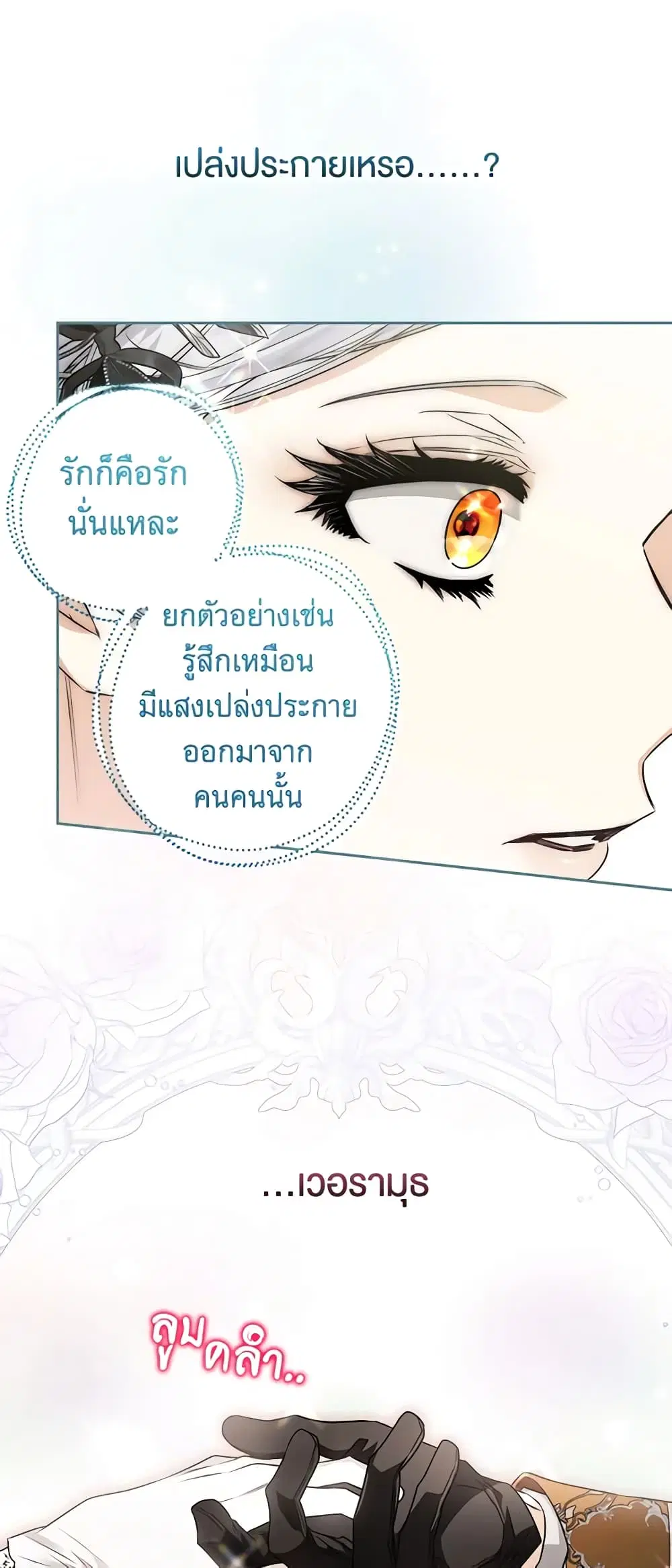 หน้า 18 จาก 49