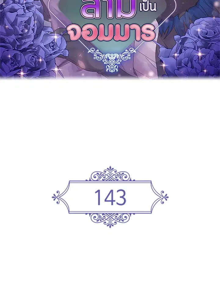 หน้า 2 จาก 58