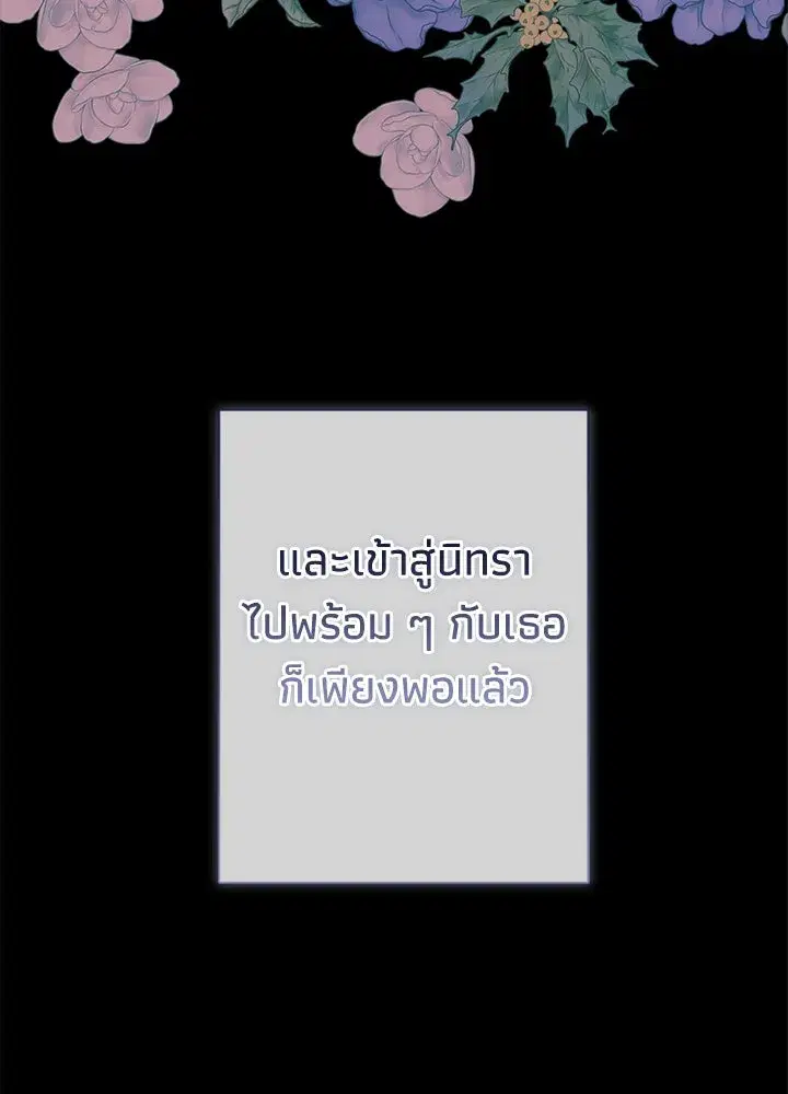 หน้า 200 จาก 217