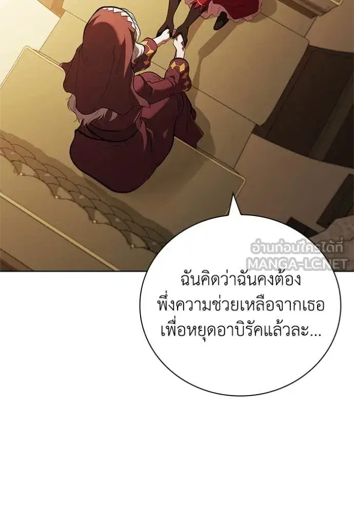 หน้า 48 จาก 126