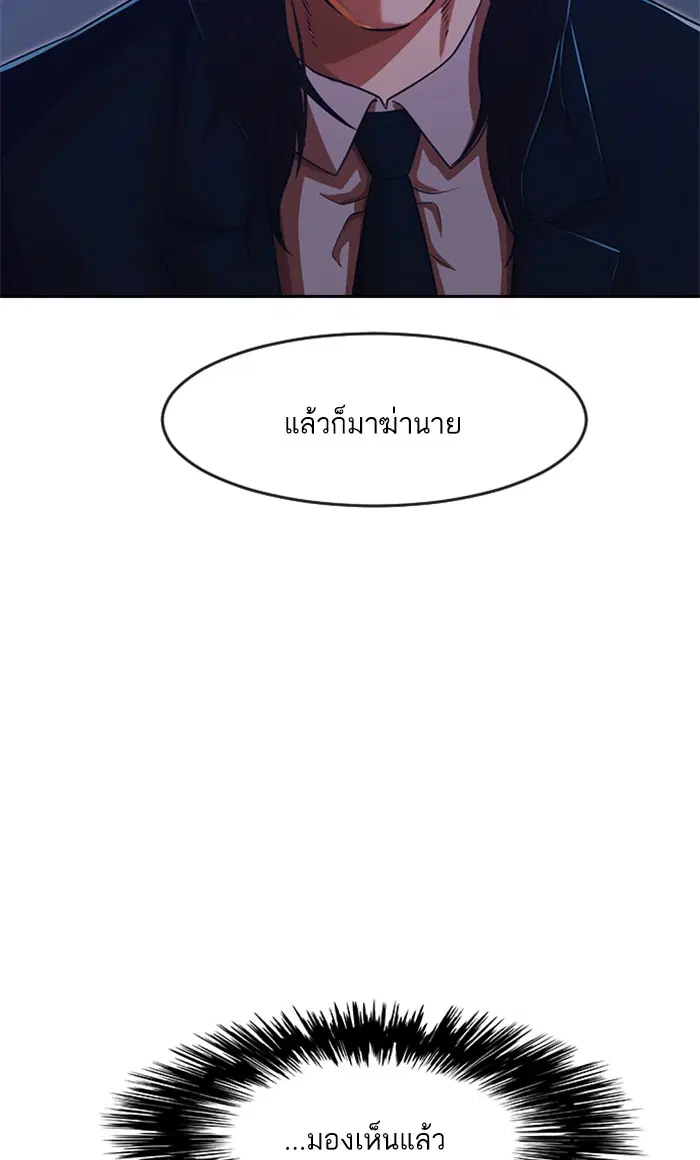 หน้า 127 จาก 141
