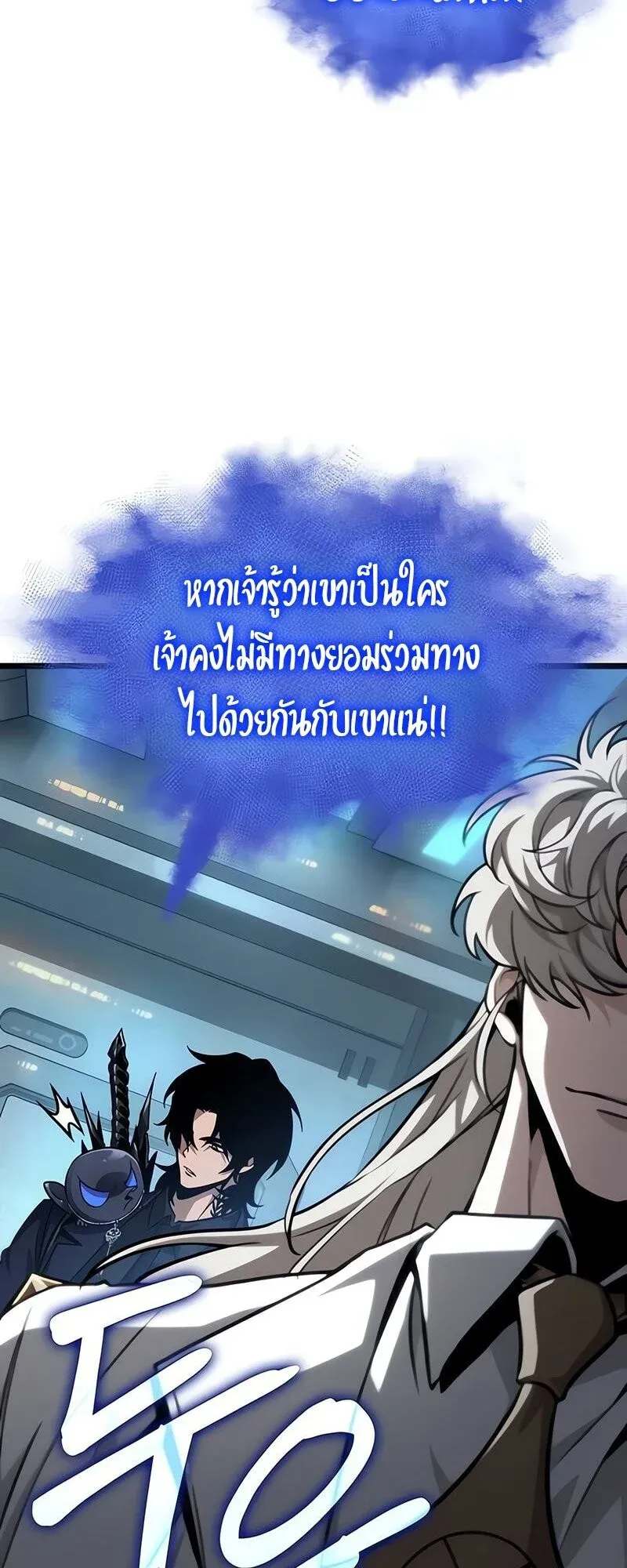 หน้า 5 จาก 63