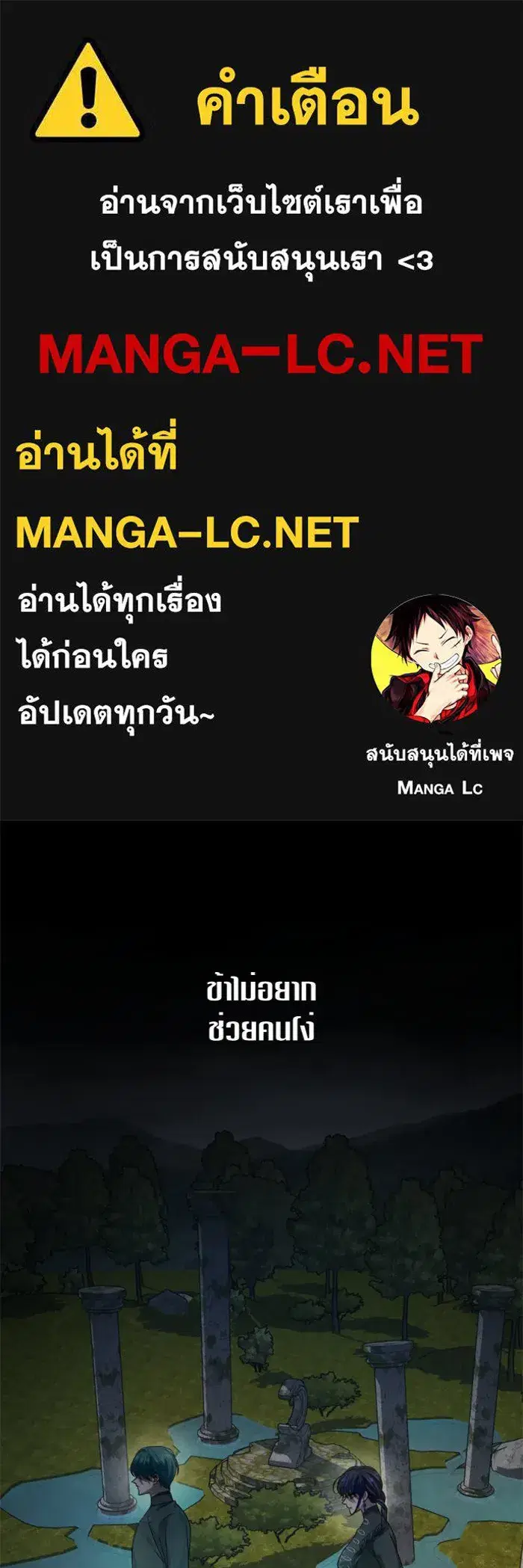 หน้า 1 จาก 160