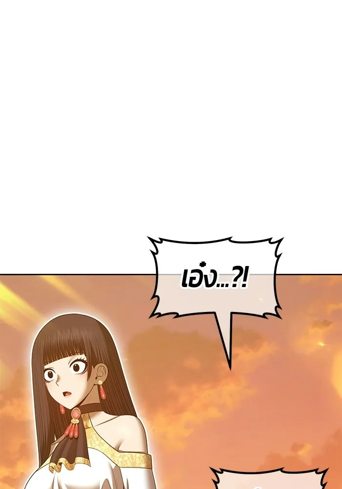 หน้า 128 จาก 407