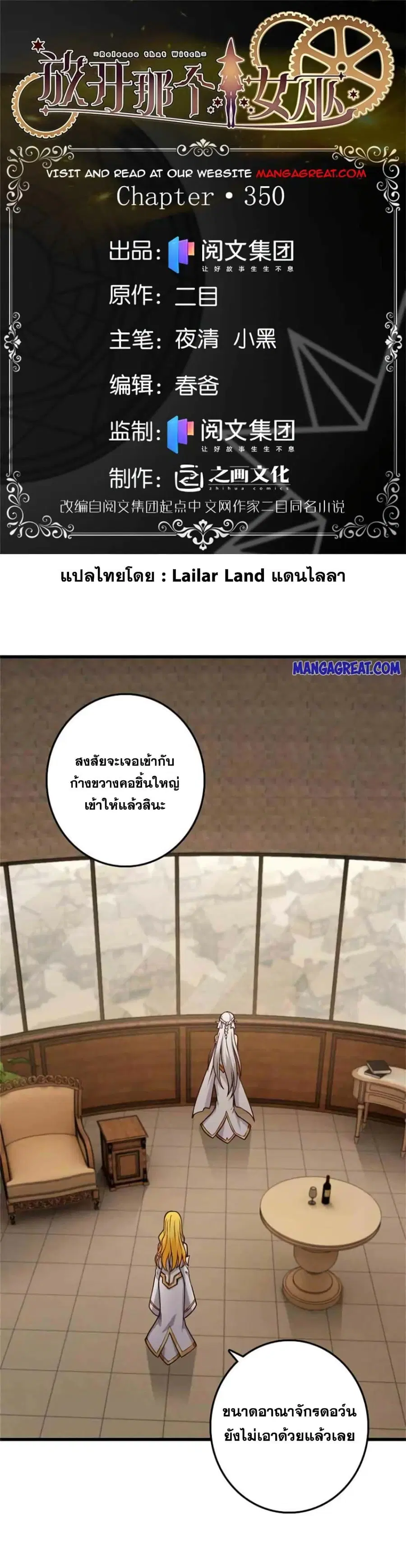 หน้า 1 จาก 25