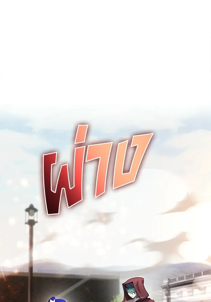 หน้า 77 จาก 128