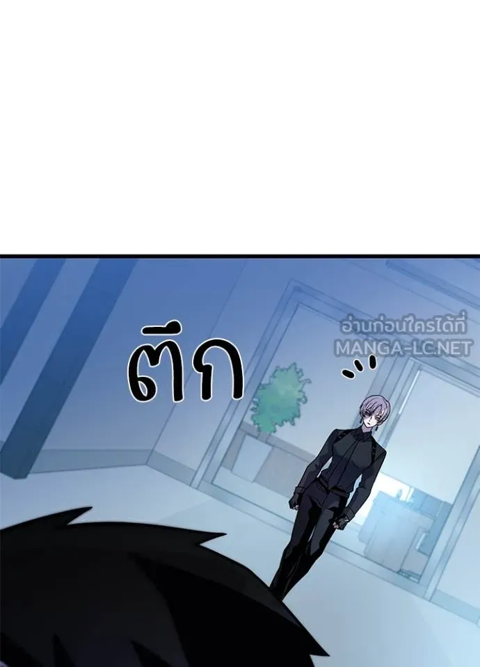 หน้า 106 จาก 153