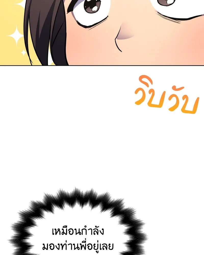 หน้า 13 จาก 195