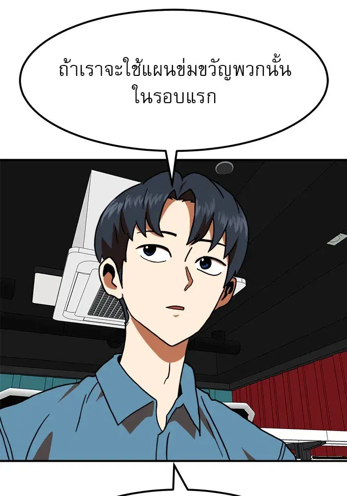 หน้า 23 จาก 172