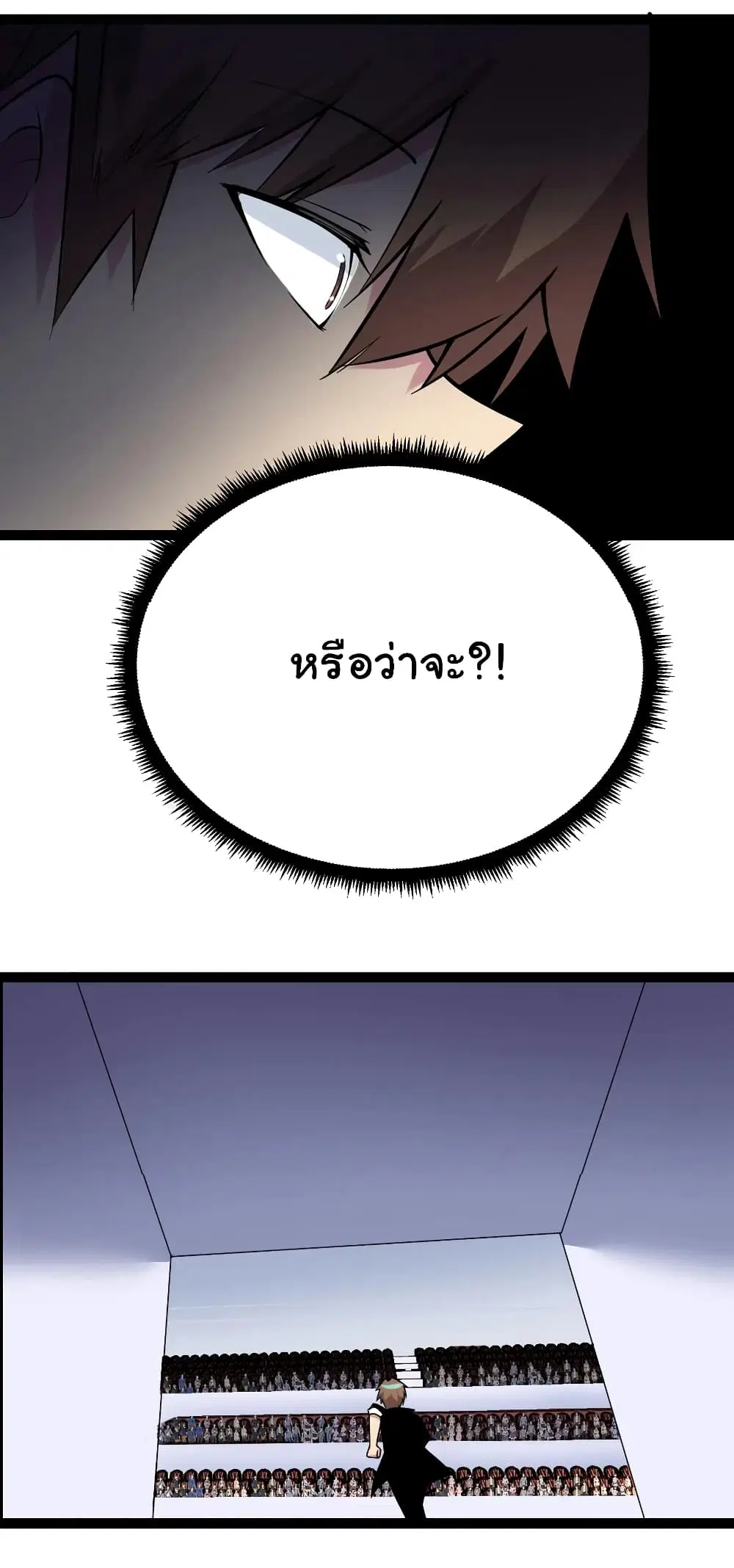 หน้า 29 จาก 35