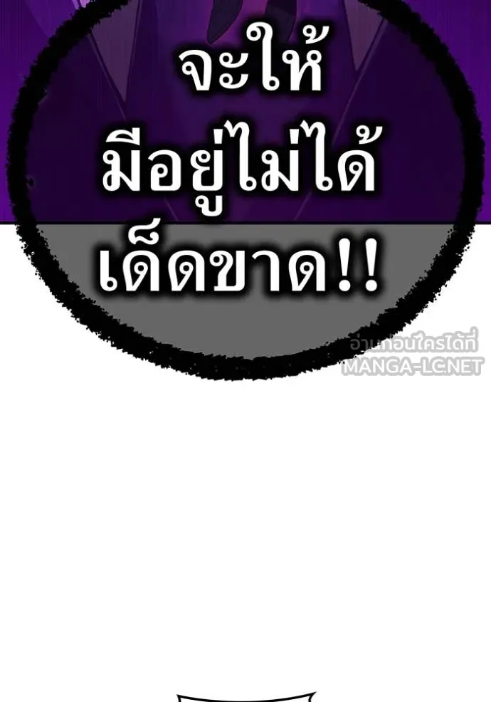 หน้า 132 จาก 159