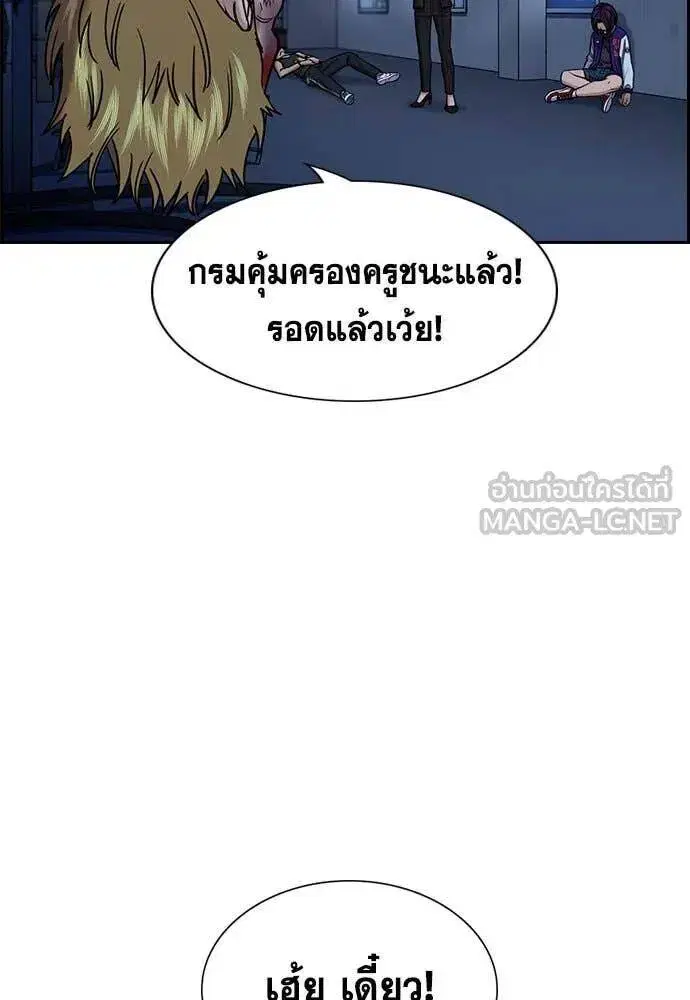 หน้า 75 จาก 122