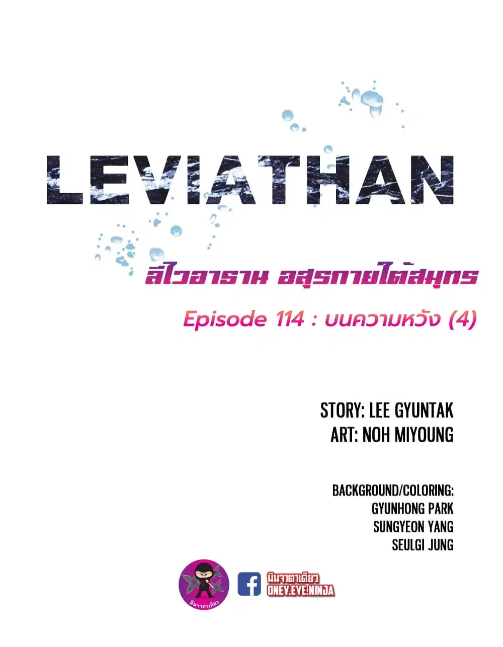 หน้า 2 จาก 45