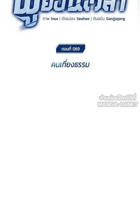 หน้า 8 จาก 122
