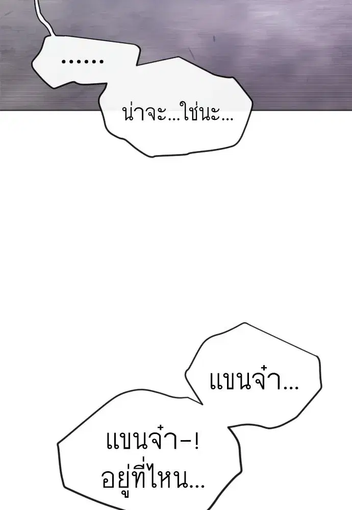 หน้า 28 จาก 210