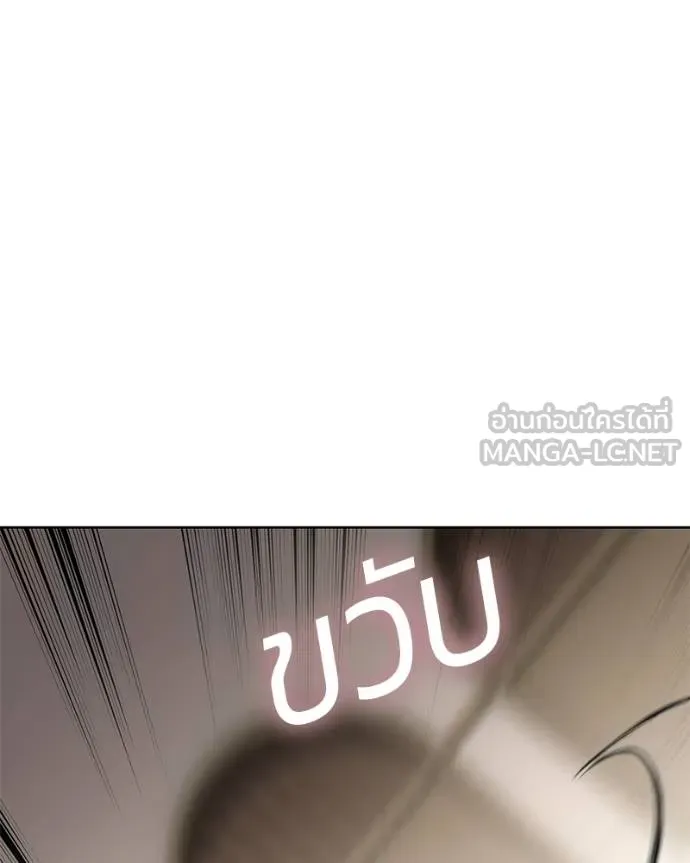 หน้า 13 จาก 219