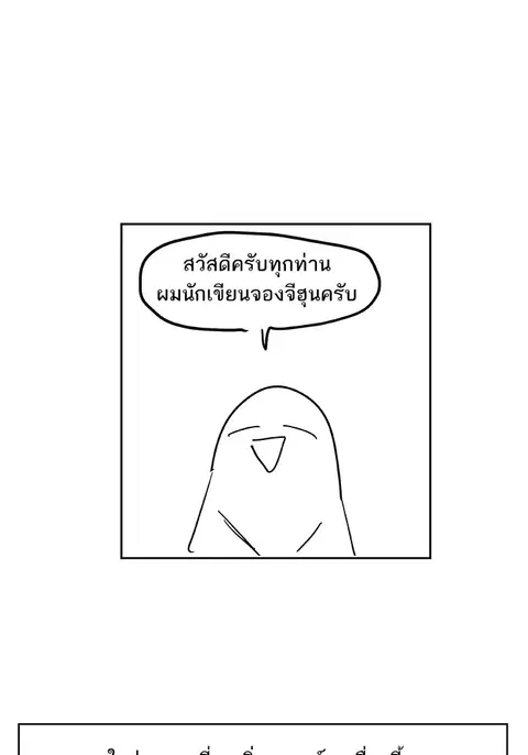 หน้า 95 จาก 115
