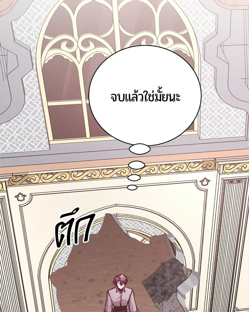 หน้า 150 จาก 205